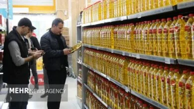 تهران اقتصادی
