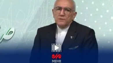 تهران اقتصادی