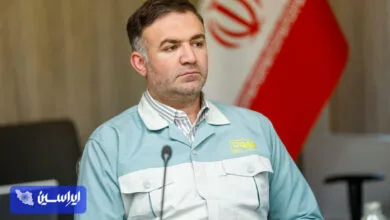 تهران اقتصادی