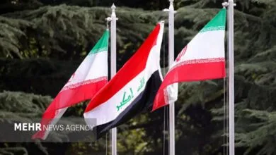 تهران اقتصادی
