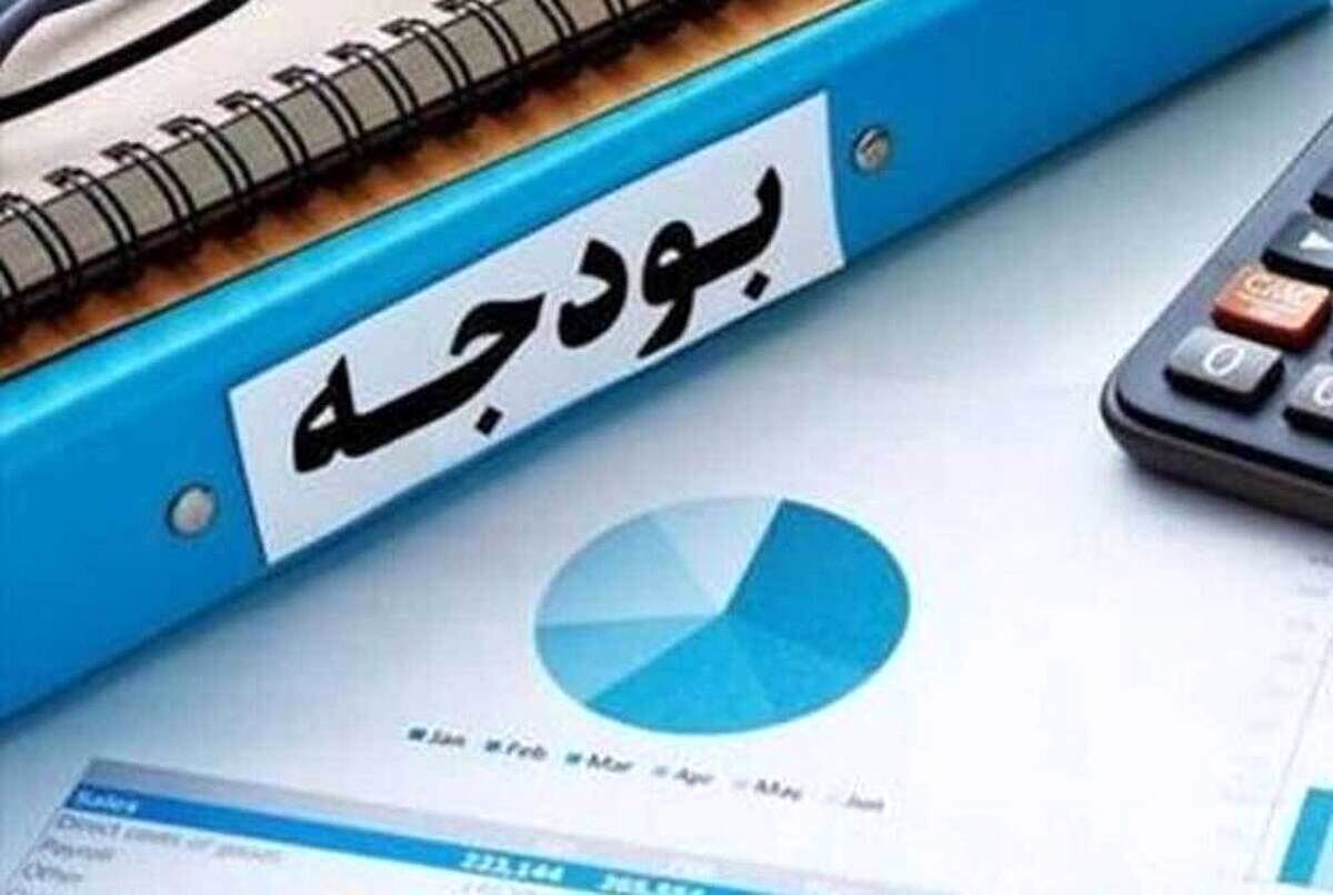 بودجه و تعرفه طراحی سایت در تهران