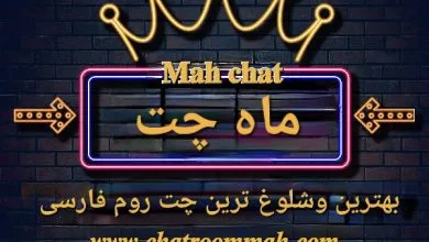 تهران اقتصادی