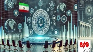 تهران اقتصادی