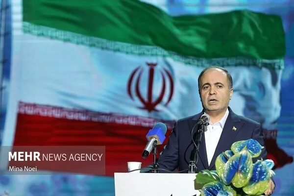 تهران اقتصادی