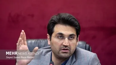 تهران اقتصادی