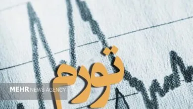 تهران اقتصادی