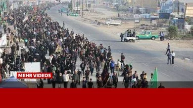 تهران اقتصادی