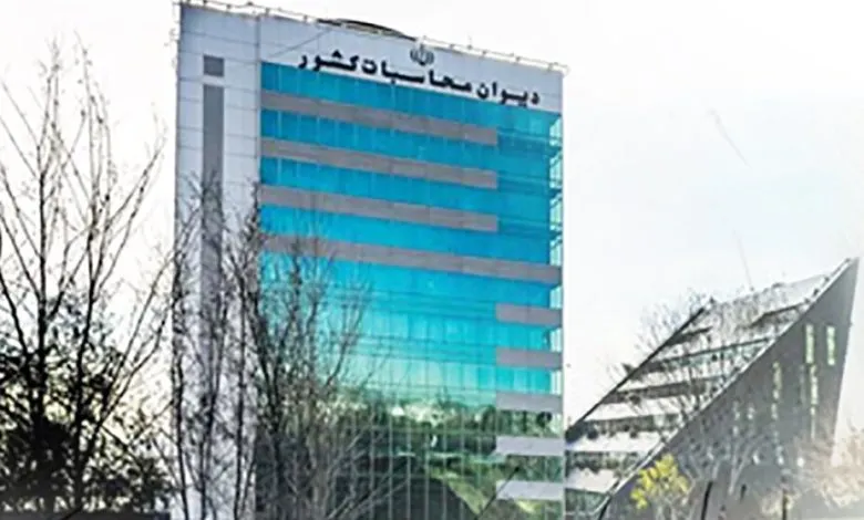 سود ۷۷ همتی بانک مرکزی از تورم و ناترازی بر اساس گزارش دیوان محاسبات