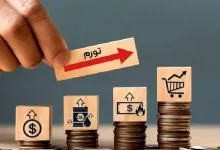 تورم مرداد ماه امسال ۶۹.۹درصد بود | تورم ماهانه ۳.۴ درصد