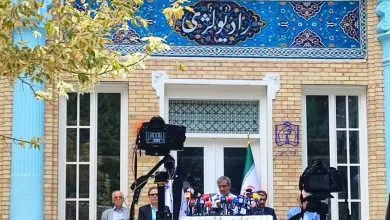 تهران اقتصادی