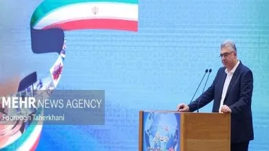 تهران اقتصادی