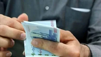 تهران اقتصادی
