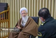 آیت‌الله جوادی آملی: امنیت و آرامش مردم از امانت‌های الهی است
