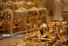 قیمت طلا و سکه در ۶ شهریور؛ طلا ۲۱ میلیون و ۹۰۷ هزار توما...