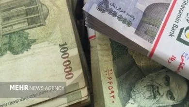 تهران اقتصادی