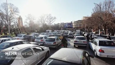 تهران اقتصادی