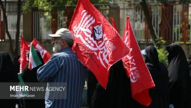تهران اقتصادی