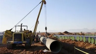 تهران اقتصادی