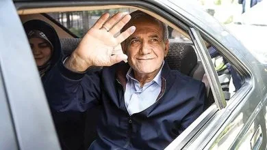 تهران اقتصادی