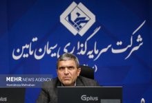 نشست هم‌اندیشی شرکت سیتا با اصحاب رسانه