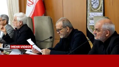 تهران اقتصادی