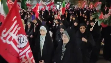 تهران اقتصادی