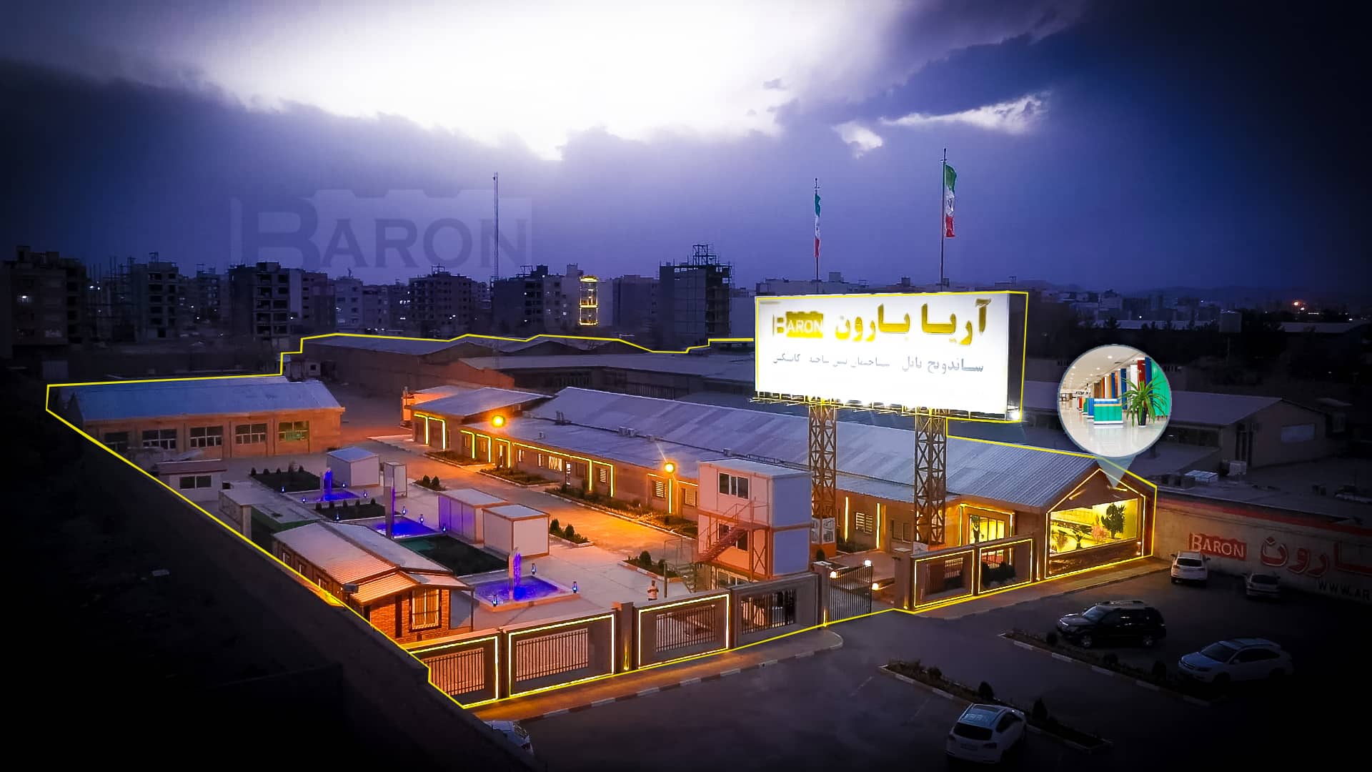ساندویچ پانل