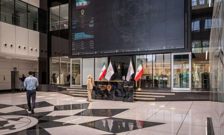 تهران اقتصادی