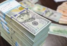 ارزهای خانگی در مسیر تولید | نخستین صندوق سرمایه‌گذاری ارزی آغاز به کار کرد
