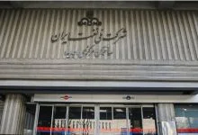 واکنش شرکت ملی نفت به ادعای تخلف در فروش نفت
