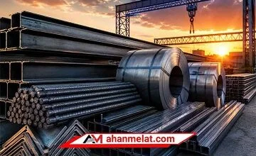 خرید مطمئن آهن‌آلات؛ بررسی عوامل مؤثر بر قیمت و کیفیت محصولات