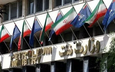 پاسخی فوری ایران در صورت تهدیدات آمریکا علیه تاسیسات انرژی