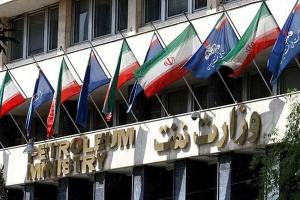 پاسخی فوری ایران در صورت تهدیدات آمریکا علیه تاسیسات انرژی